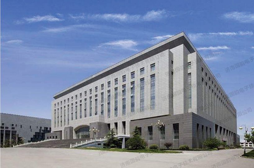 山東省泰安城建檔案館